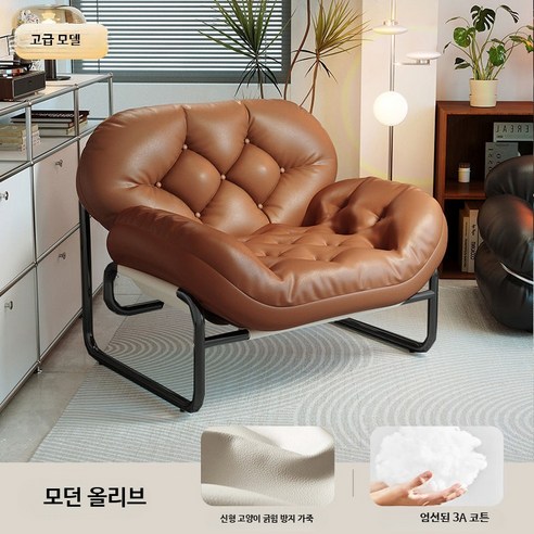 매일 반복되는 작은 짜증, 이제 편안함으로 바꿔보세요 거실안락의자