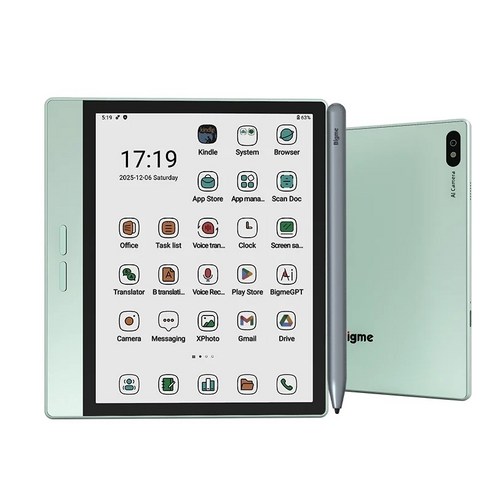 빅미 B7 전자책 리더기 7인치 E-잉크 300PPI 안드로이드14, 1개, B7 그린 8 및 128GB, 전자책 리더 케이스 세트