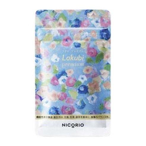 Nicorio Lakubi Premium 276mg 錠狀8.556g, 1個- 優惠推薦| Coupang 酷澎