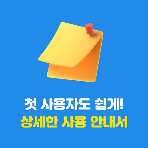인도네시아유심 텔콤셀 발리 여행 해외유심 동남아 독박투어 로밍 데이터 무제한 공항수령 이미지 4