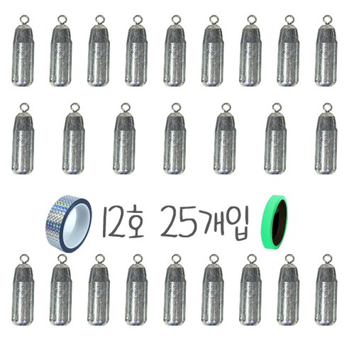 치프몰 친환경 회전고리 강철 봉돌, 1개, 25개입