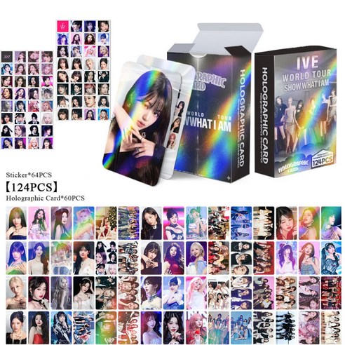아이브 IVE 월드투어 홀로그램 포카 124장 홀로그램 포카 60장 스티... 육아맘 솔직 후기 | 실사용 리뷰 - 상품 이미지 1