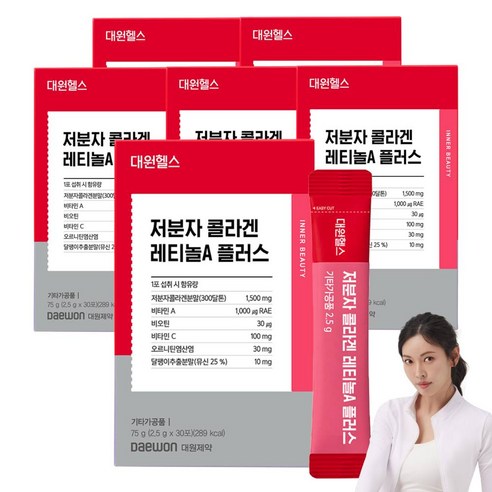 [본사직영] 대원제약 대원헬스 저분자 콜라겐 레티놀 플러스, 75g, 6박스