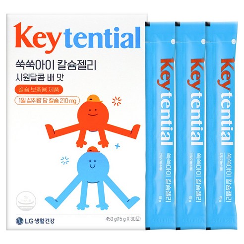 생활정원 키텐셜 쑥쑥아이 칼슘젤리 30일분