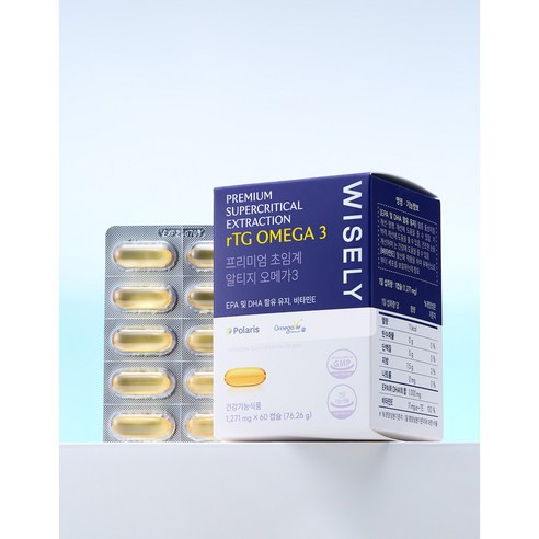 와이즐리 80% 순도 프리미엄 초임계 알티지 오메가3 1000mg 60정, 1개 이미지 2