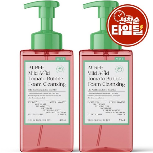 [모공 노폐물 98% 개선] 1+1 아우페 약산성 토마토 폼클렌징 저자극 대용량 세안제 폼클렌저 여성 폼클렌징 1위 클렌징폼 클린징폼, 500ml, 2개