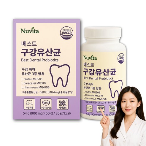 [옵션확인] 닥터파이토 덴티백 구강유산균 M18 식약청인증 / 내약방 입냄새 자일리톨 유산균