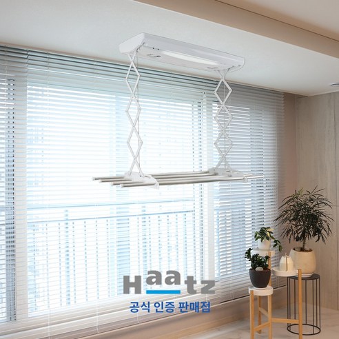 빨래 건조, 더 이상 삶의 짐이 되지 않도록