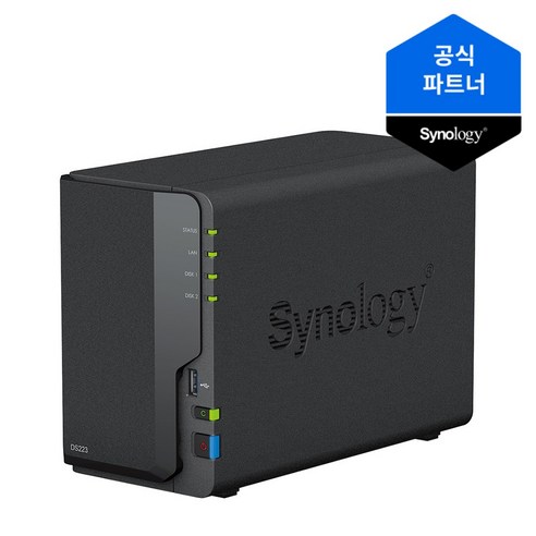 시놀로지 나스 2베이 NAS 서버 구축 클라우드 DS223