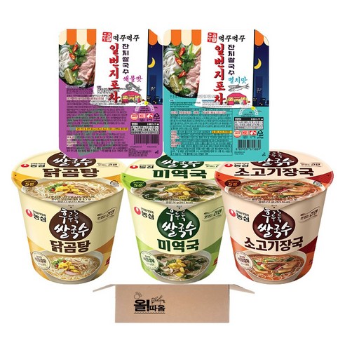 쌀국수 농심 후루룩쌀국수 닭곰탕+소고기장국+미역국+먹꾸먹꾸 일번지포차 잔치쌀국수 해물맛+멸치맛 각 1개씩
