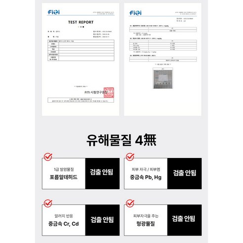 셀미닉 두툼한 순면 일회용 페이스타올 90개입, 3개 이미지 2