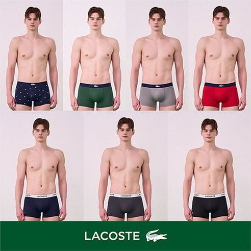 매일 아침, 옷장 앞에서 망설이는 당신을 위한 변화