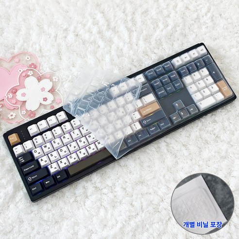 프리플로우 Archon 아콘 E1 F1 M1 PRO MAX 키스킨 기계식 키보드덮개 실리콘 커버, 1개, 투명