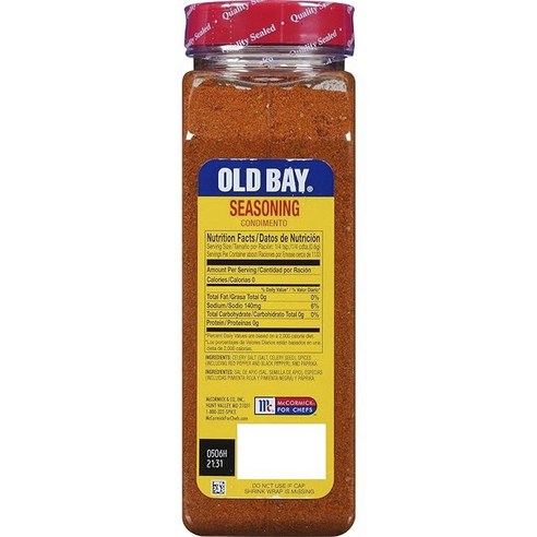 올드배이 시즈닝 하나로 평범한 요리를 특별하게