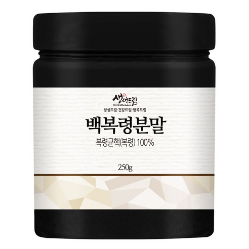 백복령 봉령 분말 가루 250g 국산 국내산 맛있게 먹은 솔직 후기 썸네일