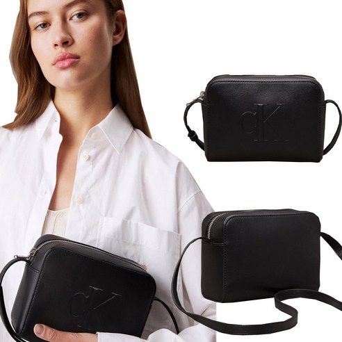 세련된 캘빈클라인 디보스 카메라 가방으로 당신의 일상을 스타일리시하게.