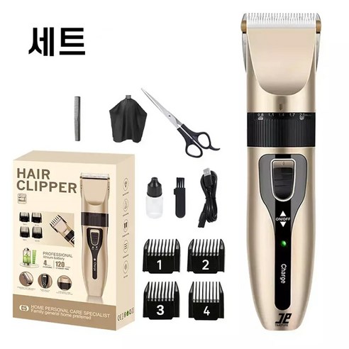 바리깡 전문가용 전동 이발기 삭발 이발 도구 가정용 미용실 전용 전기 이발기 조각 전기 이발기 풀패키지 세트, 골드 A세트, 1개 - 이발기