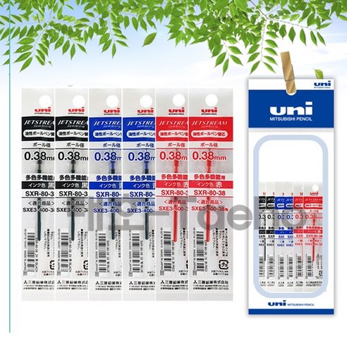 유니 제트스트림 3색 볼펜 리필 SXR-80 0.38mm 세트, 1개, 리필심 흑색2개+청색2개+적색2개 1개, 리필심 흑색2개+청색2개+적색2개