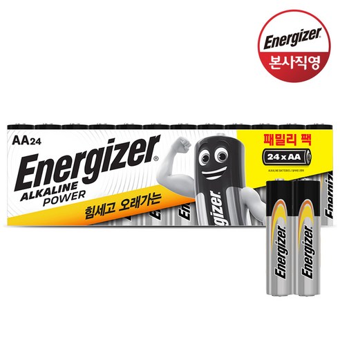 에너자이저 알카라인 패밀리팩 AA 건전지, 24개입, 2개