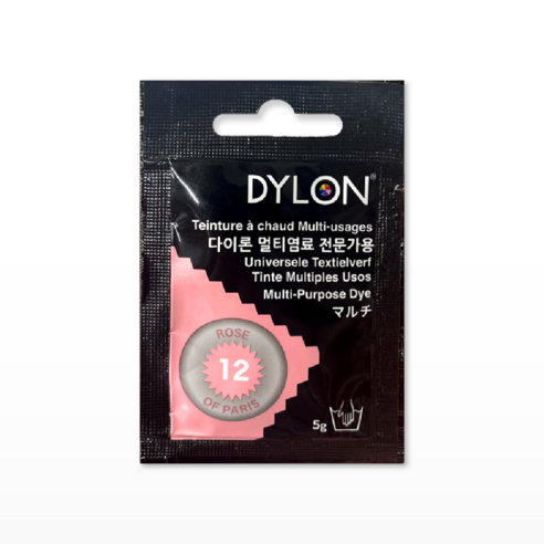 DYLON 다이론 멀티염료 옷염색, 12 핑크
