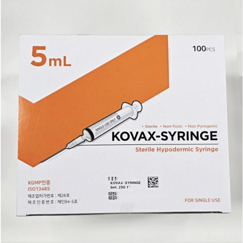 한국백신 일회용 주사기 5ml 23G 1" 100개, 1박스