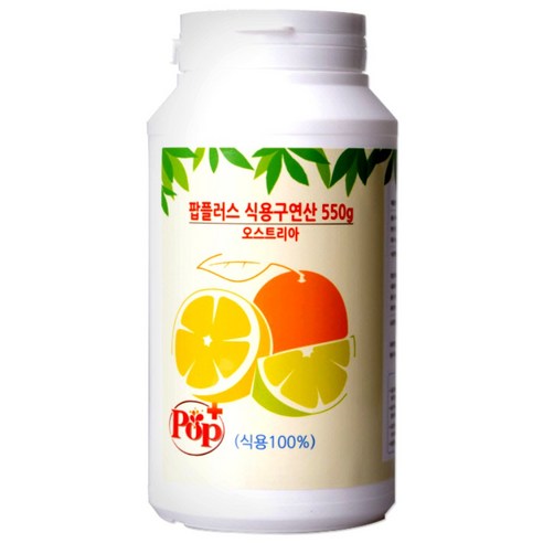 팝플러스 식용 무수 구연산 100퍼센트, 550g, 1개