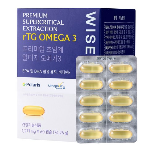 와이즐리 80% 순도 프리미엄 초임계 알티지 오메가3 1000mg 60정... 솔직 후기 | 실사용자 리뷰 분석 - 상품 이미지 1