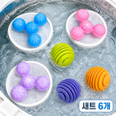 Gaayou 세탁기 먼지 거름망 엉킴 방지 볼 통돌이 세탁볼 빨래 먼지망 세트, 멀티컬러, 6개