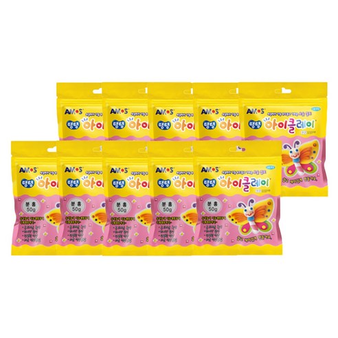 아모스 탱탱 아이 클레이 파우치 10p, 분홍, 50g, 10개