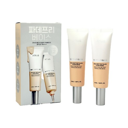 아누아 파데프리 매트 벗 글로우 커버베이지 1+1, 2개, 50ml, 50ml