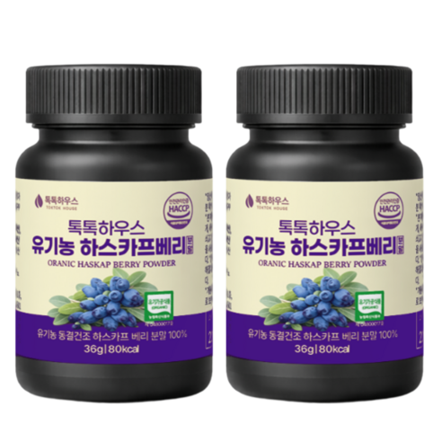 톡톡하우스 유기농 하스카프베리 분말 폴란드산 동결건조, 2개, 30g