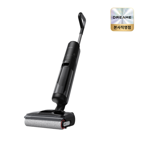 05. 드리미 H12 Pro FlexReach