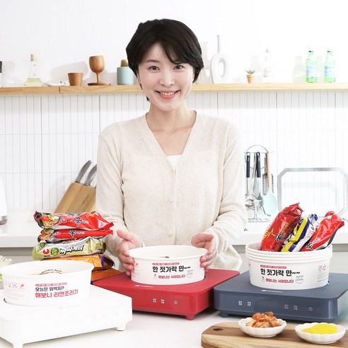 한강라면을 집에서 손쉽게 즐길 수 있는 해보니 초가성비 라면조리기