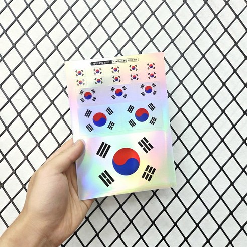 태극기 혼합 사이즈 PVC 스티커, 1개, 태극기 혼합사이즈 스티커세트 (13×18cm) 홀로그램
