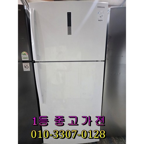 [중고] 삼성냉장고 500리터급 일반형