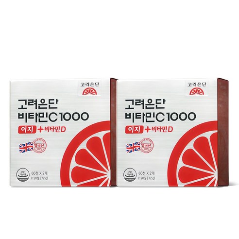 고려은단 비타민 C1000 이지+ 비타민D 120정, 2개 맛있게 먹은 솔직 후기 - 상품 이미지 1