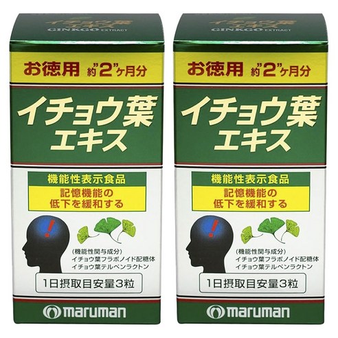 마루망 은행잎 엑기스, 2개