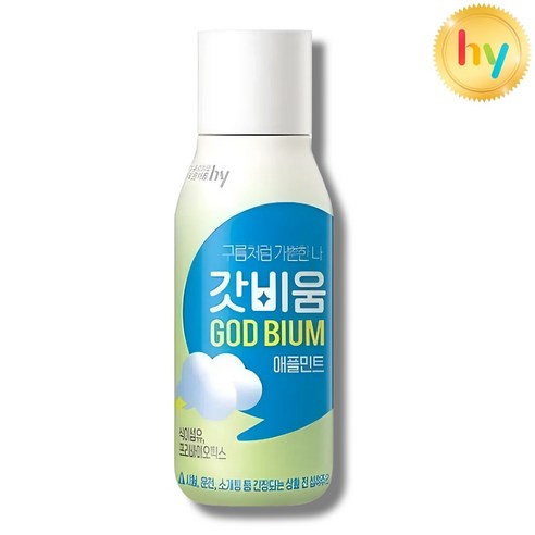 한국야쿠르트 갓비움 애플민트 230ml 5개 230ml, 5개 이미지 2