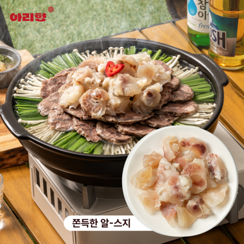 아롱사태수육 스지 도가니 추가 알스지 집들이 캠핑 밀키트, 150g, 1개 - 기타 즉석요리 | 쿠팡