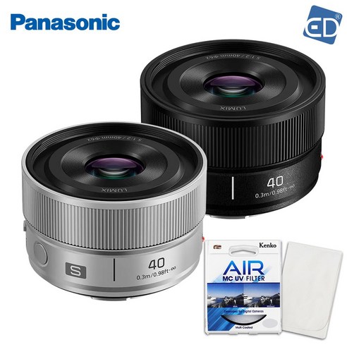 [파나소닉 정품] 루믹스 S 40mm F2.0 L마운트 + 켄코필터 + 포켓융 /ED, LUMIX S 40mm F2.0 실버