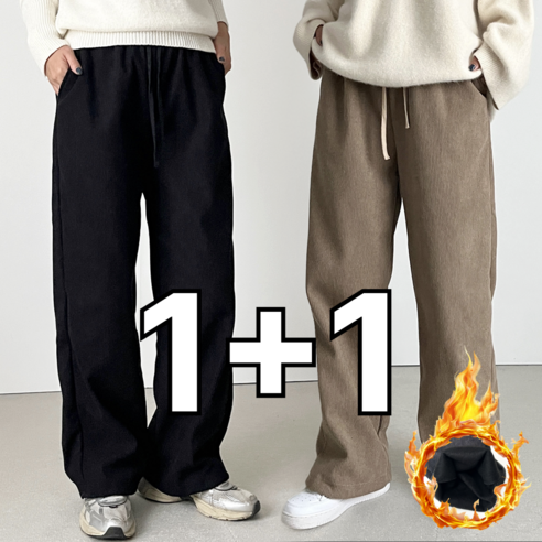 [1+1] 핏노블 여성 기모 코듀로이팬츠 세미와이드 골덴바지