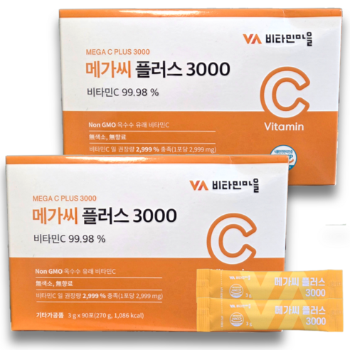 메가씨 플러스 3000 비타민C