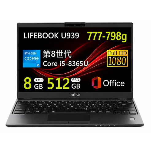 lifebook U939 777g 13.3 office i5-8365U 8 8GB 512GBSSD FHD (1920x1080) [정비 완료] 후지쯔
