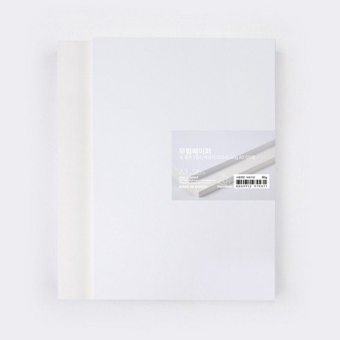 PaperPhant 무림페이퍼 질 좋은 2컬러 백상지(모조지) 80g, A3 125매