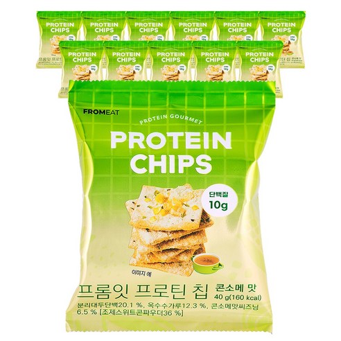 프롬잇 프로틴칩 콘소메, 40g, 12개