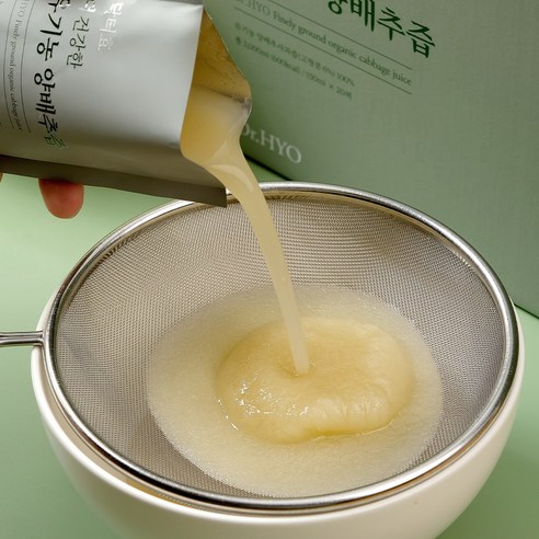 닥터효 건강한 유기농 양배추즙 150ml, 20개 맛있게 먹은 솔직 후기 - 상품 이미지 2