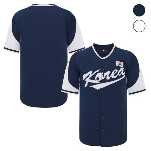 오늘 하루, 어떤 옷으로 당신의 개성을 표현하시겠어요 야구유니폼