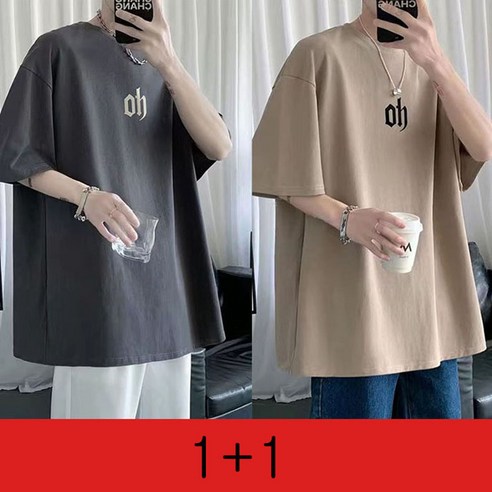 1+1 오버사이즈 반팔 티셔츠 데일리 여름 루즈핏 5부 상의 캐주얼 이너티 반소매 남성 티셔츠 남성반팔티 박시티 WAWAMIYA