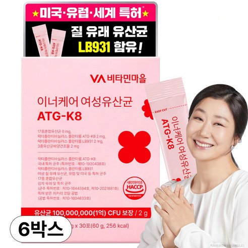 비타민마을 이너케어 여성유산균 ATG-K8 30p, 60g, 6개