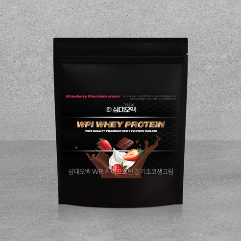 삼대오백 WPI 웨이 프로틴 단백질보충제 딸기초코생크림맛 1KG 운동러 솔직 후기 | 실사용 리뷰 - 상품 이미지 3